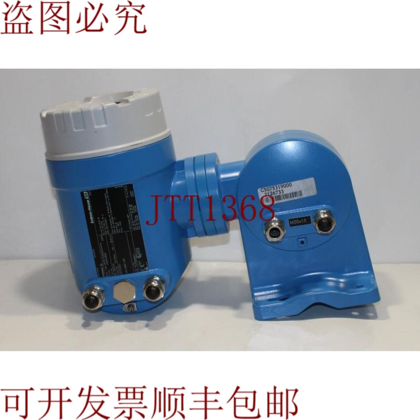 供应Endress+Hauser 53P1H-EL0B2DG2AAAA PROMAG 53 流量传感