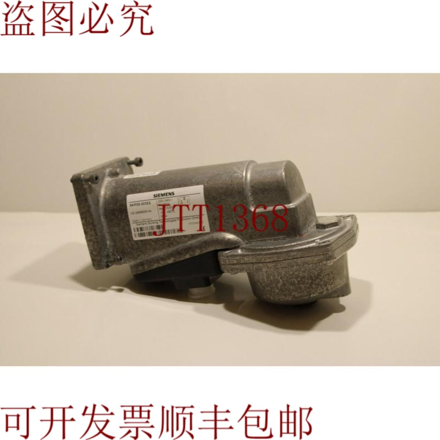 供应SKP25003E2 执行器
