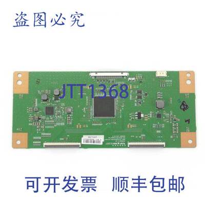 原装供应1-001-519-11 PWB ET-CON 24.1