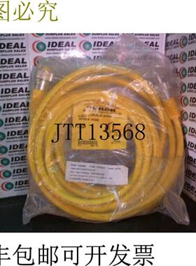 供应TURCK RSMRKM565MS3059 Minifast 双头线组 -