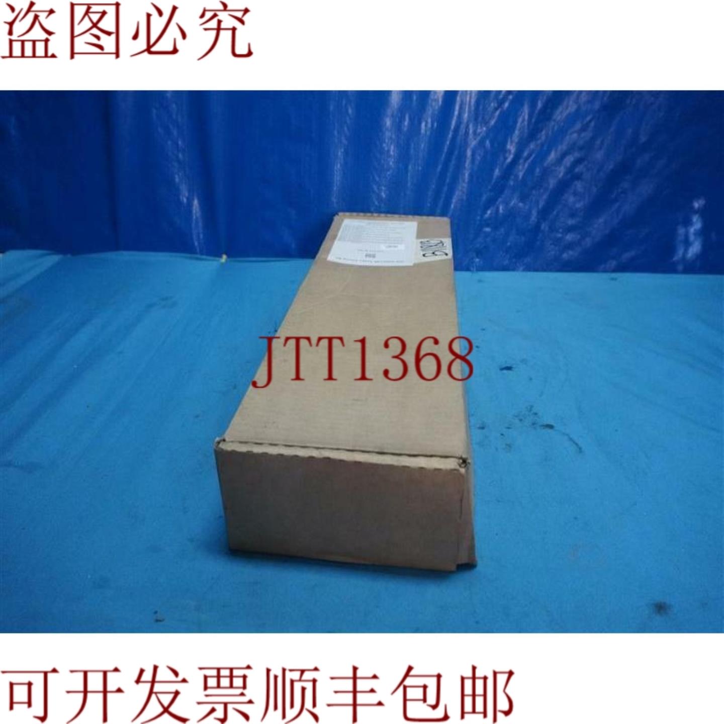 供应DPN 02J1CF 1U 电缆管理臂套件