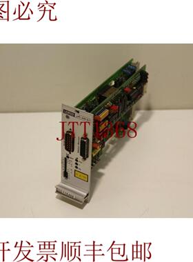 供应Labod uP-AR 51 下载