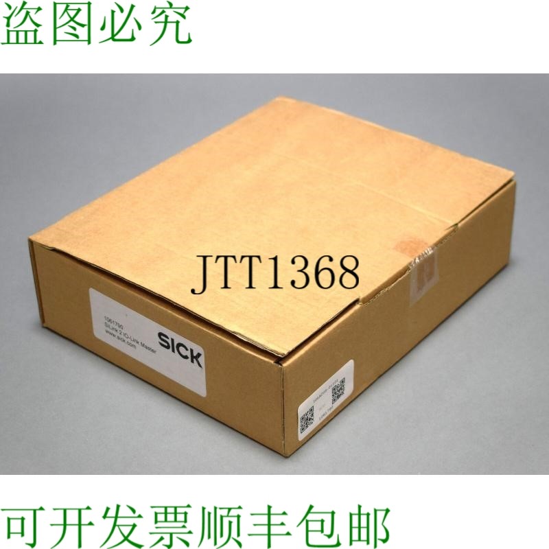 原装供应SICK IOLA2US-01101 1061790