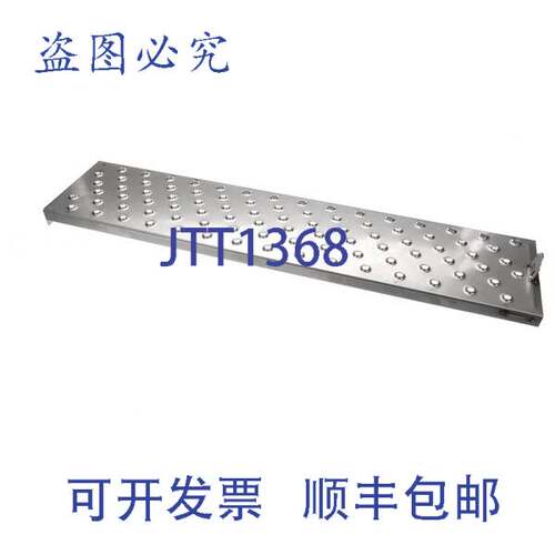 原装供应米德尔比马歇尔 39225 WLDMT PLT OTR S L6 W EX T TAB 1