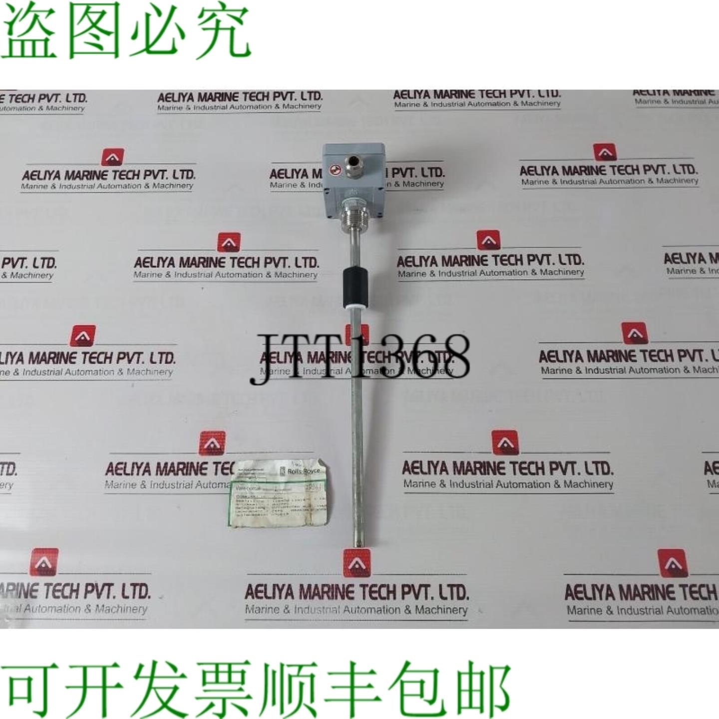 供应KSR KP-513661 开关 230V 05A 40 VA