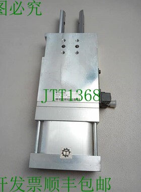 原装供应通克斯 SZKD 63 T12 x 40