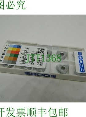 原装供应10 x WNMG 060412-M5 TP0501 可转位刀片