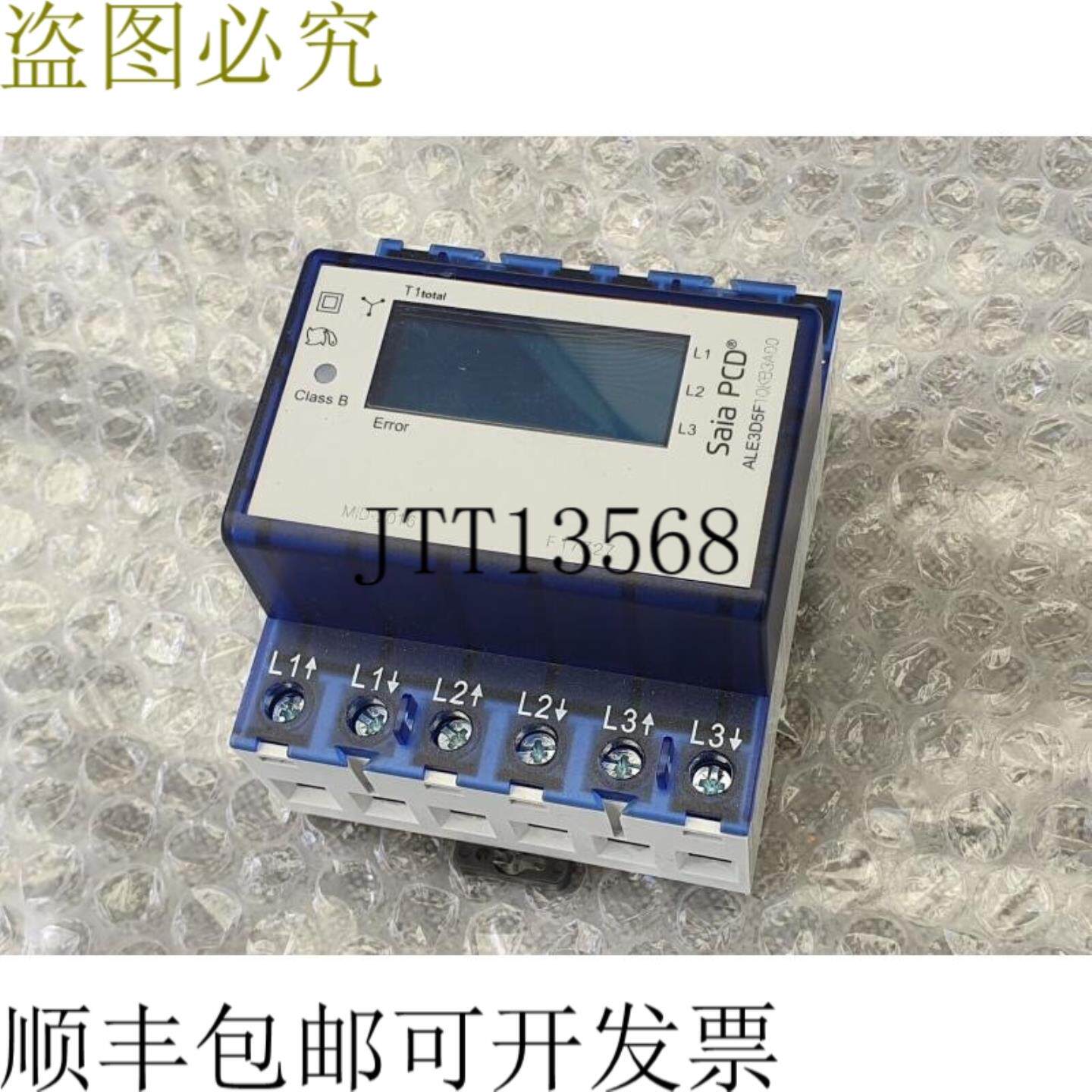 供应SAIA-伯吉斯ALE3D5F10KB3A00