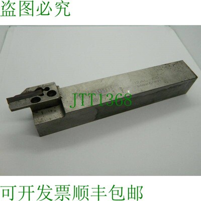 原装供应夹钳 GAR 273800/25 直型 - 一系列 0° 25 mm
