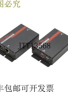 供应Hall Research UH-1C-b HDMI 单个 CAT5e6 重新锁定扩展
