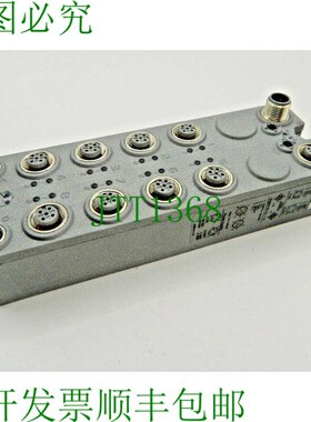 原装供应B&R 数字混合模块 X67DM9331.L12 数字混合模块 Rev.