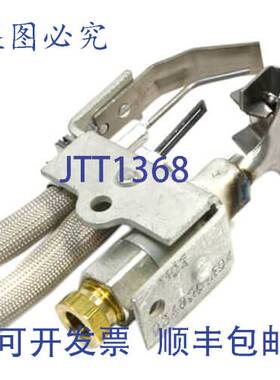 原装供应Burnham 106123-01 天然气引燃 Revolution Boiler