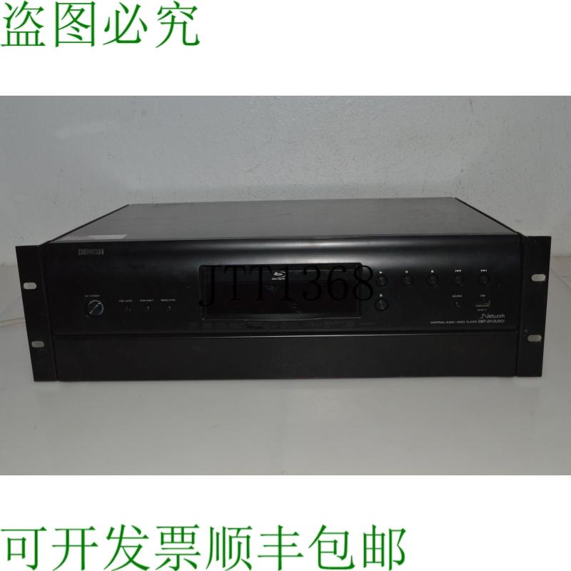 原装供应DENON DBP-2012UDCI 通用音频/视频播放器 - 适用于零件