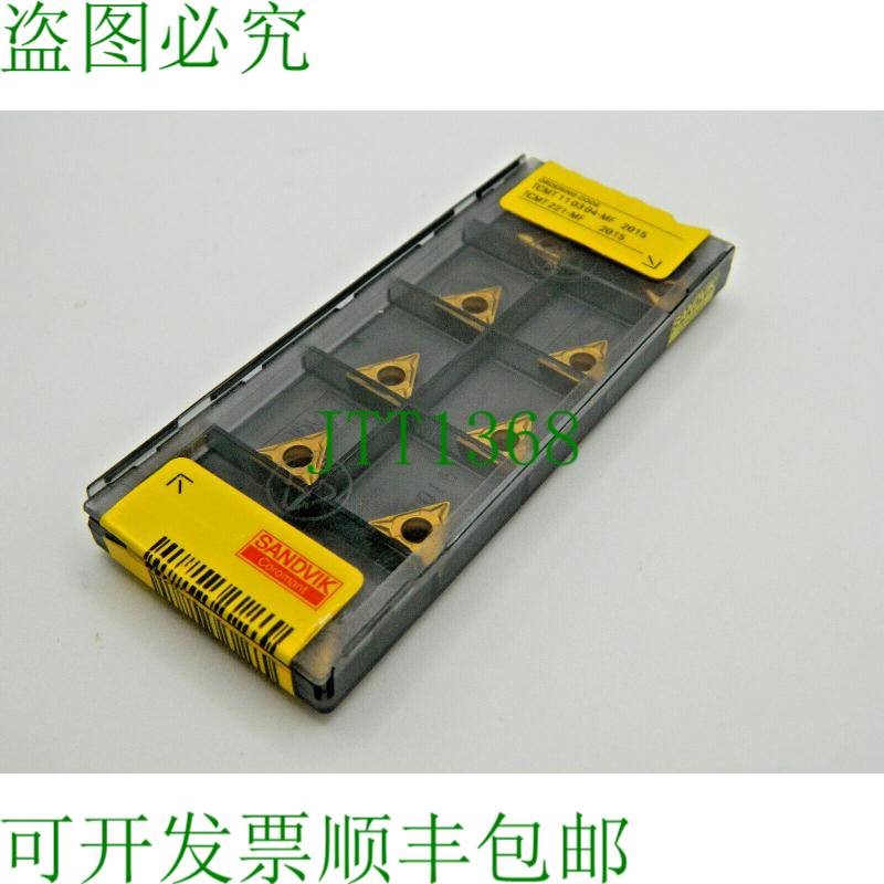 原装供应10x Svik TCMT 110304-MF 2015 硬质合金刀片