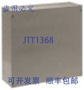 原装供应B-Line 12128SCNK 12x12x8 涂漆钢 NEMA 1 型螺丝盖