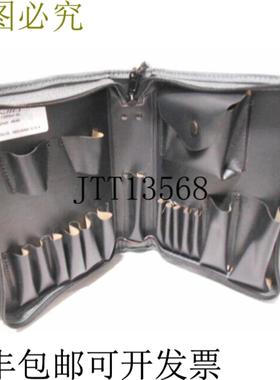 供应CHELLIS 646 灰色单拉链工具包箱 9-34 X 7-12 -