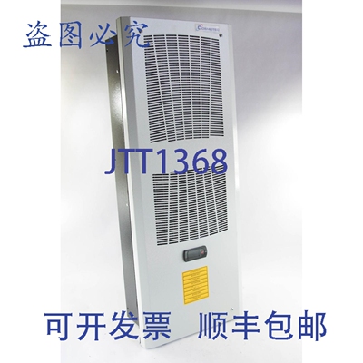 原装供应STULZ Cosmotec EVE10A32207000 7035 / EVE10A322070007