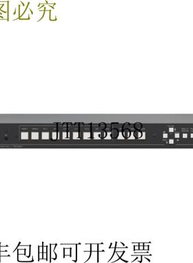 供应Kramer vp-771 9 输入 proscale 演示文稿切换器定标器