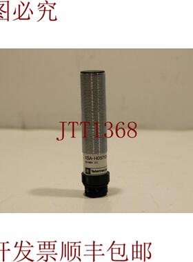 供应XSA-H05713B 传感器