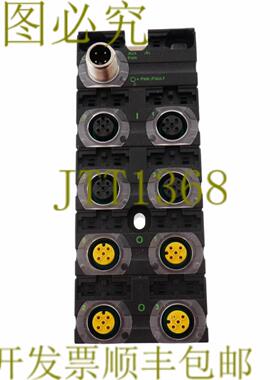 供应穆尔电子 56423 MASI68 8XM12