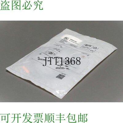 原装供应IFM MKT3020BBPKG/A/ZH MK5140