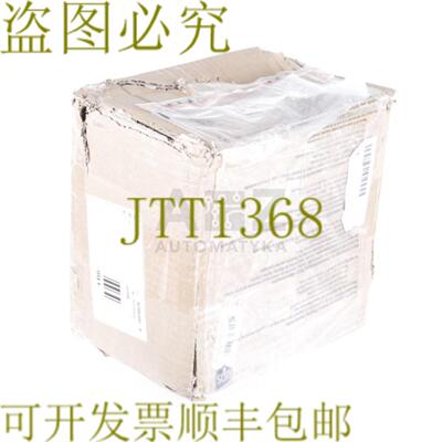 供应康拉德能源 RBC6 6FFB27AD7GK2