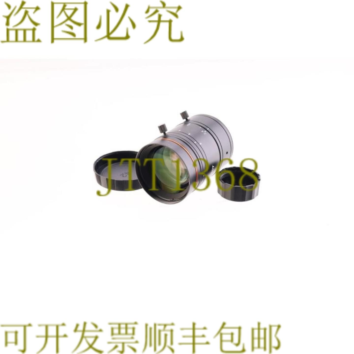 供应海康机器人MVL-KF5024M-25MP MVLKF5024M25MP 50毫米F24