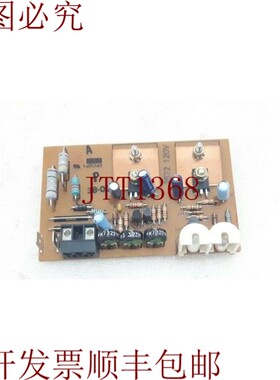 原装供应Sebo 2572ER PCB 电子控制器