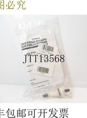 供应SP205933 马可尼 Videojet Marsh 独角兽过滤器