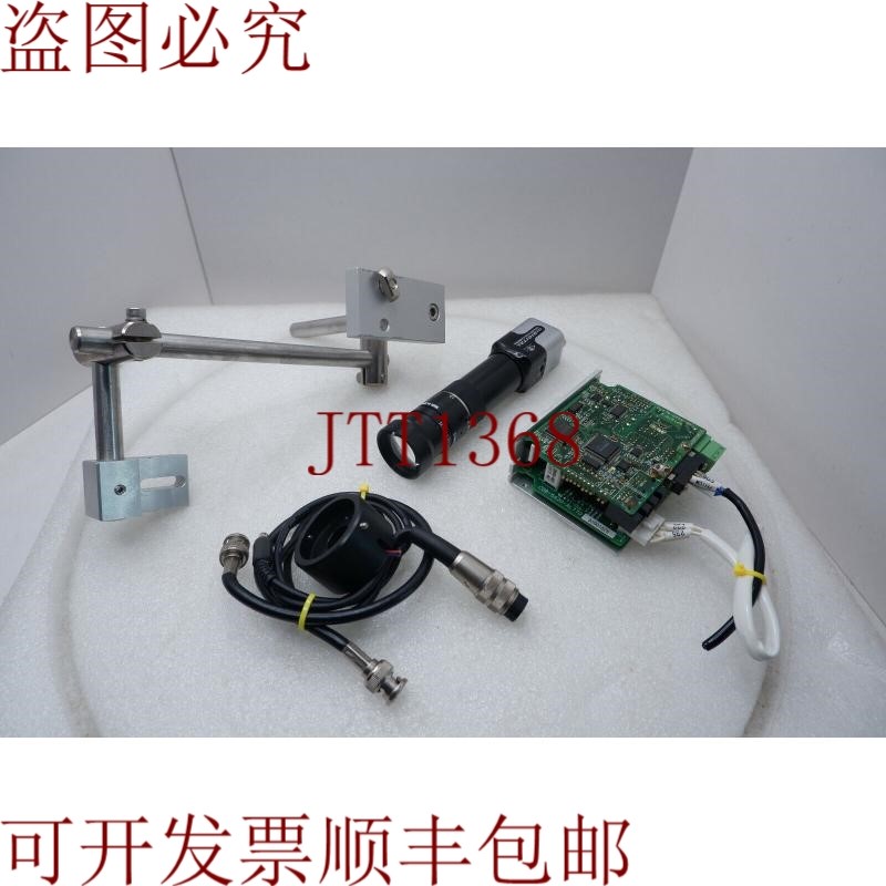 原装供应CamerayCM-S4400C-P-IR 光学元件/Kowa f=75°/F2.5 + 支