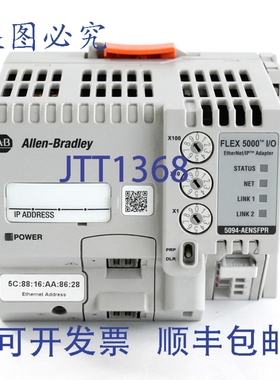 原装供应Allen Bradley 5094-AENSFPR Ser A Flex 5000 I/O 以太