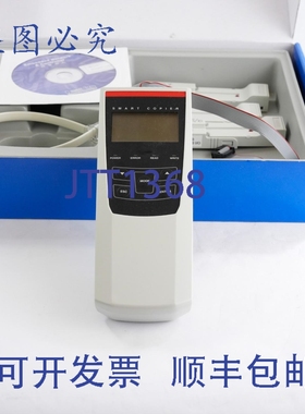 原装供应RealSYS网络控制器智能复印机 64090112