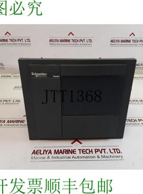 供应电气 sep080 59703 基本单元操作员c57