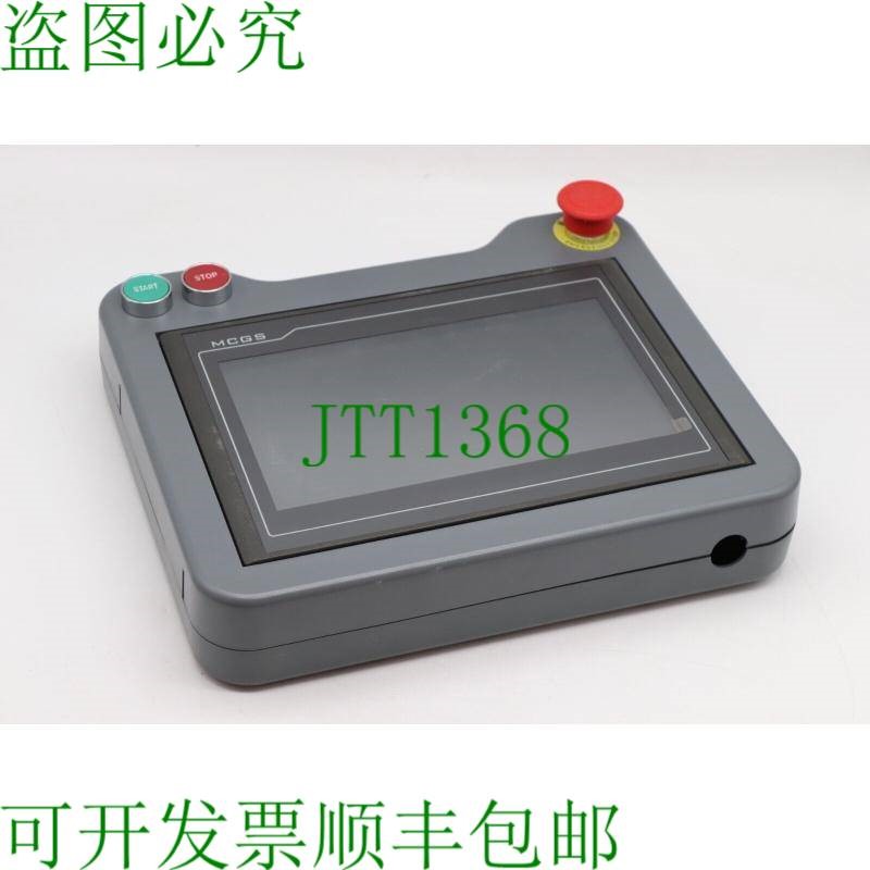 原装供应MCGS HMI 10 英寸 TPC1021Nt-WiFi