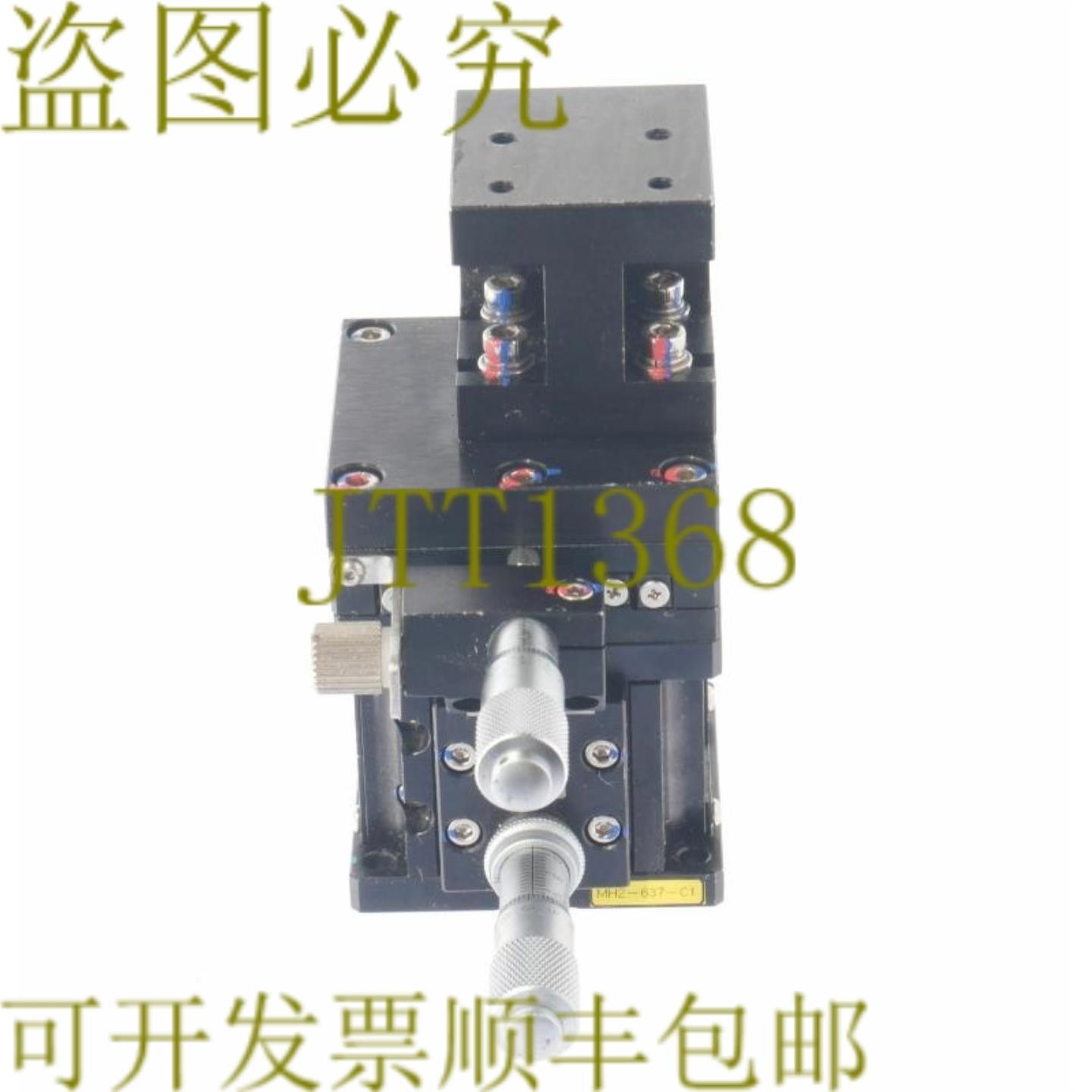 供应DPI MH2-637-C1 手动轴双尾齿轮架右