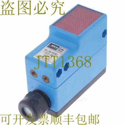 供应施克 WL36-R230 1005387WL36R230