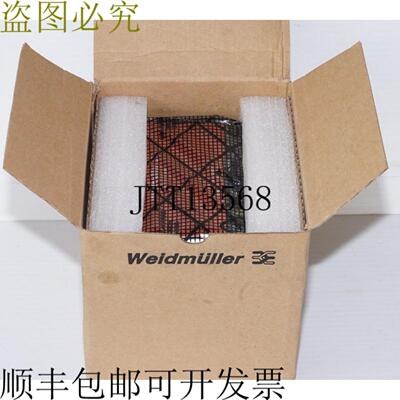 供应魏德米勒 CP-SNT3-250W-24VDC-10A 电源 400500VAC 至 2