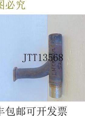 供应比奇 96-950002-7 CTR LH 排气管适合 Baron TN