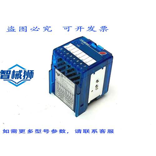 原装供应 AUTOMATON DIRECT T1K-08TD2-1 终端输出模块