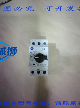 原装供应 罗克韦尔AB 140M-C2E-B63 断路器 C 系列