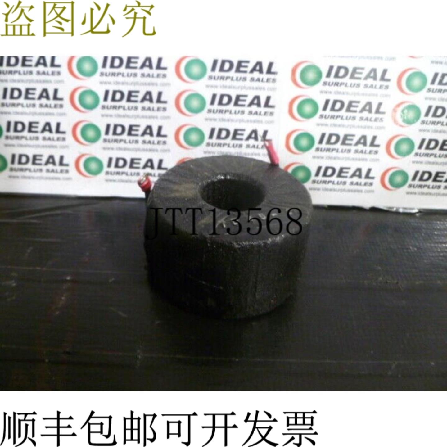 供应乔斯林克拉克 TB452 博宾纽夫