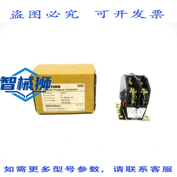 原装供应 FURNAS 45DG20AJ SER.A 24V 25A NSMP