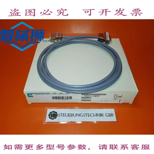 原装供应 SIMATIC S5 CPU 6ES5 712-8BC50 6ES5712-8BC50 E-ST01
