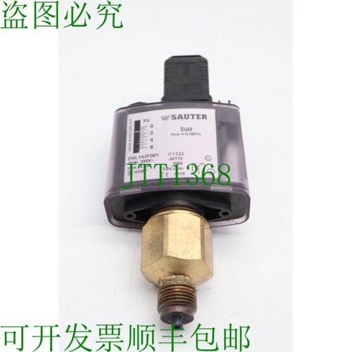 原装供应索泰 DSL143F001 压力限制器