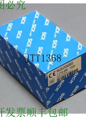 原装供应SICK WL24-2V240S03 1019466