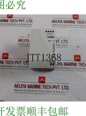 供应菲尼克斯电气 UNOPS1AC24DC100W DIN 开关 AC 100V DC