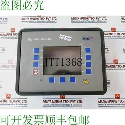 供应伍德沃德 8440-1831