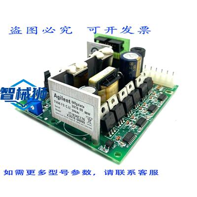 原装供应 安捷伦 X3510-64000 VARIAN TWISTORR 84 FS-AG PCB 机
