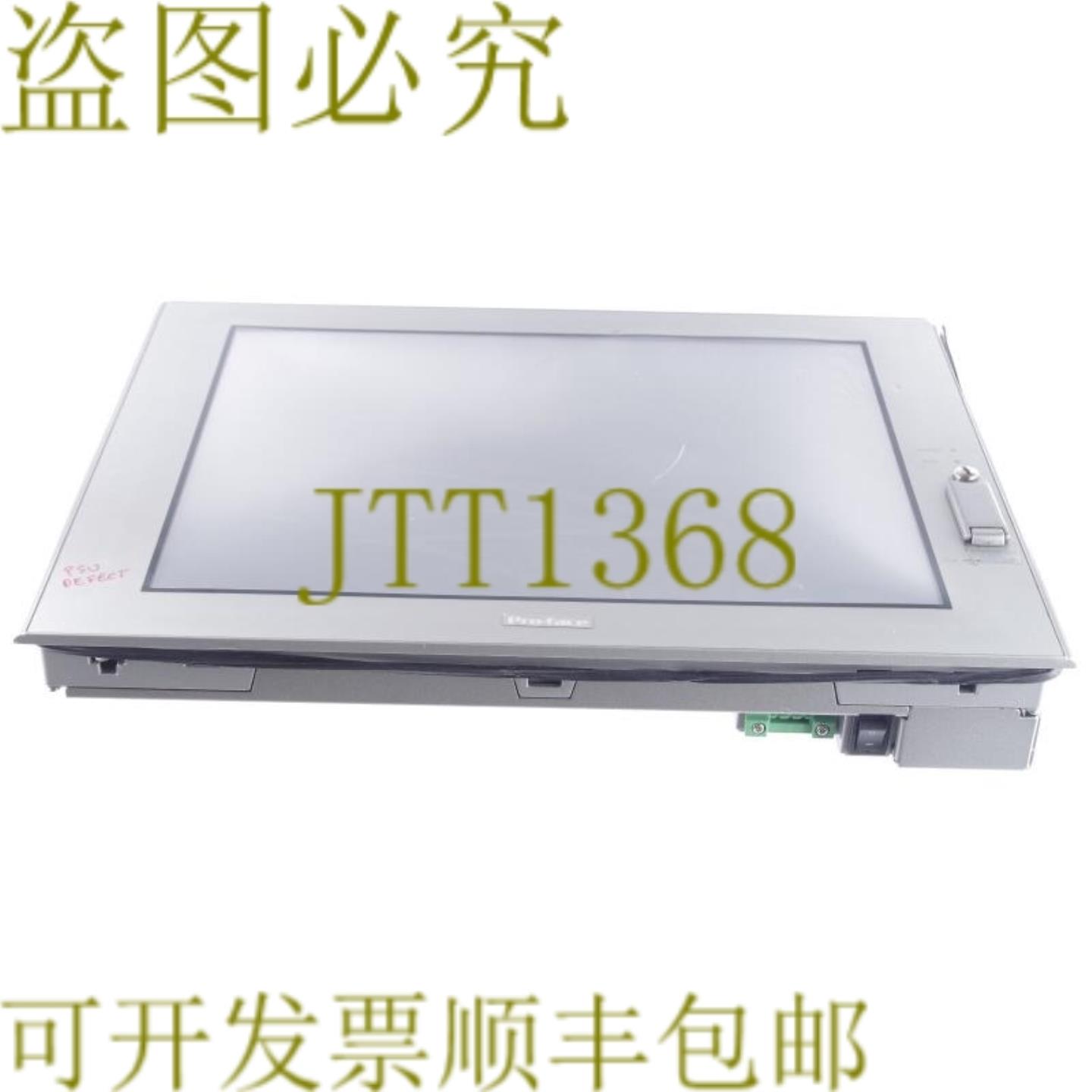 供应PRO-FACE PS3711A-T42 PS3711AT42 3580301-03 358030103