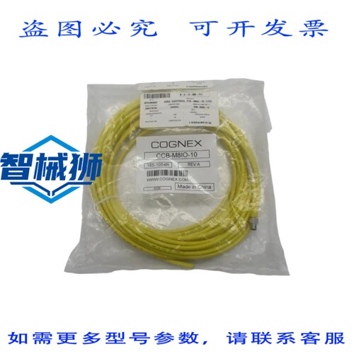 原装供应 CONX CCB-M8IO-10 185-1054R REV.A NSMP